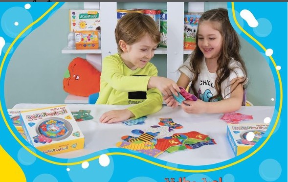 Yetenekli miniklerimiz Alya Peri ve Barlas`ımızın Wity Toys Reklamı yayında.